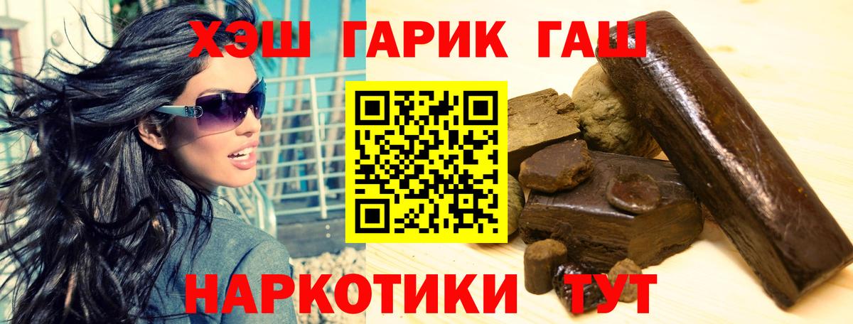 Cocaine Северск