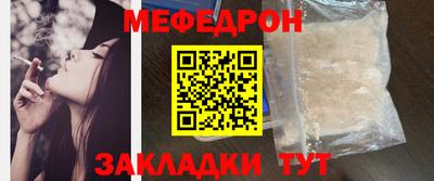 круглые Рузаевка