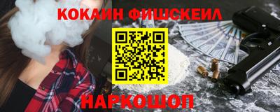 круглые Рузаевка