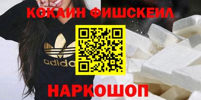 круглые Рузаевка
