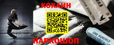 ешки Рыбинск