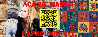 бутират Рязань