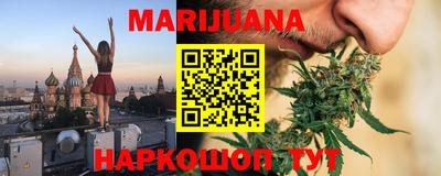 круглые Рузаевка