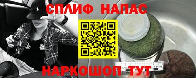 бутират Рязань