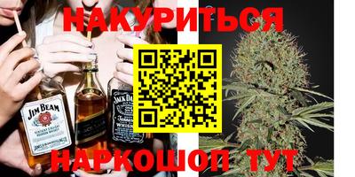 круглые Рузаевка