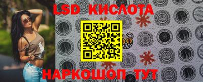 ешки Рыбинск