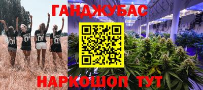 ешки Рыбинск