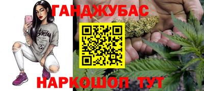 круглые Рузаевка