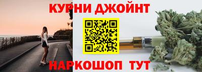 круглые Рузаевка