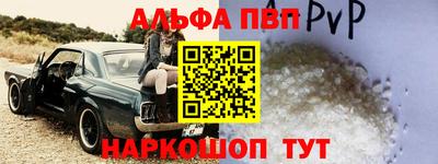 круглые Рузаевка