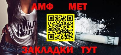 круглые Рузаевка
