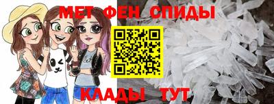 круглые Рузаевка