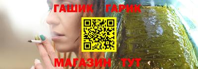 ешки Рыбинск