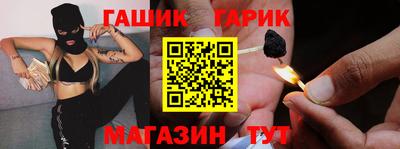 круглые Рузаевка