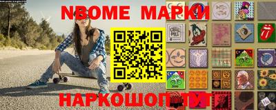 ешки Рыбинск