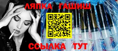 бутират Рязань