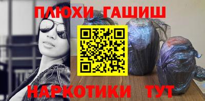 круглые Рузаевка
